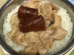 -添好运点心专门店(北角店)
