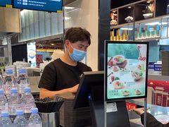 -康師傅私房牛肉面(浦机三店)