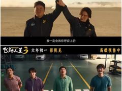 -幸福蓝海国际影城(崇安寺T12店)