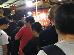 -马记大锅煮(总店)