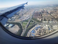 -乌鲁木齐天山国际机场-T3航站楼