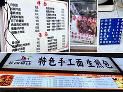 -山东大学(威海校区)