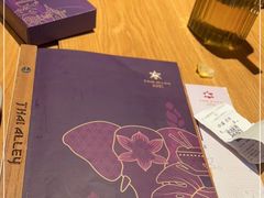 -Thai Alley泰爱里(二沙岛店)