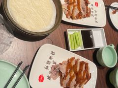 -北京全聚德(王府井店)