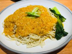 招牌蟹黄金拌面-姚面记·海派家常菜(恒基名人购物中心店)