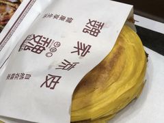 -魏家凉皮(博水商务大厦店)