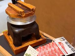 -山缓缓火锅(苏州仁恒仓街店)