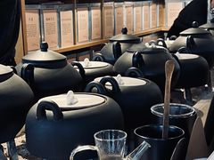 -tea'stone (万象天地店)