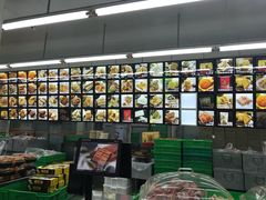 -宫廷糕点铺(建设路店)