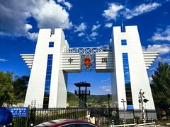 -图们国门景区