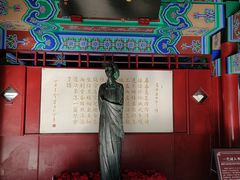 -百脉泉景区