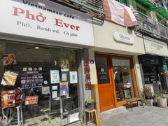 门面-black rainbow coffee