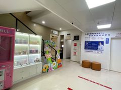 -兔博士口腔(长安分院)