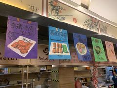 -喜盈门.鱼鲜家味(金马店)