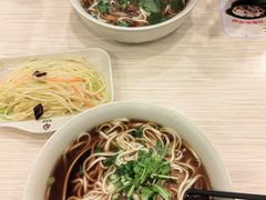 -李先生(天山路店)