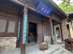 -雁门关景区