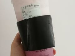 -古茗(江北洪塘中路店)