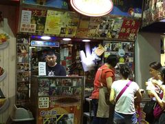 android_upload_pic-利强记北角鸡蛋仔(弥敦道店 )