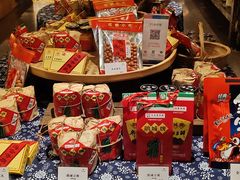 零售区-岷山饭店-芝芝自助餐厅