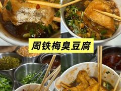 -衣裳街历史文化街区