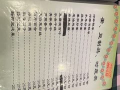 -长顺河豚馆(江洲东路)