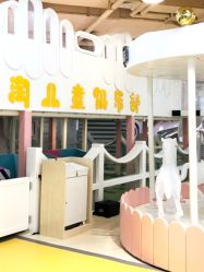 -多多淘儿童体验中心(重庆来福士店)