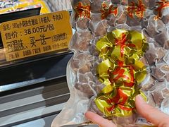 -大昌超市(胜利新城店)