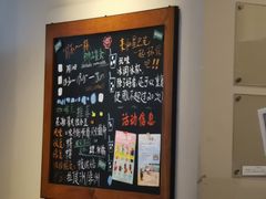 -星巴克(无锡大东方店)