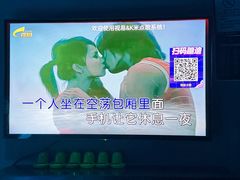 -歌潮量贩式KTV(宁德万达店)