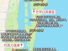 -日照海滨国家森林公园