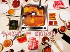 -海底捞火锅(劲松店)