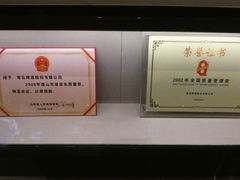 -青岛啤酒博物馆