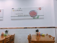 大堂-达道武仔牛肉店(广达路店)