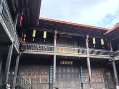 -马家大院