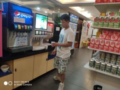-爱尚客韩式烤肉自助餐厅(汇丰广场店)