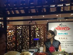大堂-远大美食广场(远大购物中心店)