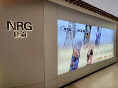 -NRG健身私教CLUB(打浦桥店)