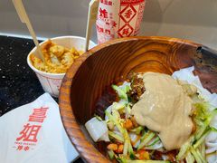 -西北杂粮筐手工面凉皮(来福士店)