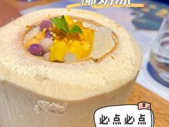 -暹罗酒肆泰餐厅酒吧