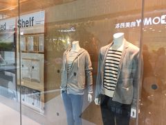 -MUJI无印良品(万达天鹅湖店)