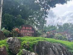 -七仙岭温泉国家森林公园