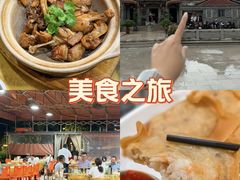 -202特色排档(五缘湾店)