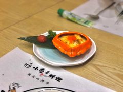 -小句号日本料理(江宁万达店)