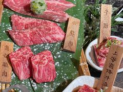 -老乾杯和牛烧肉(王府中环店)