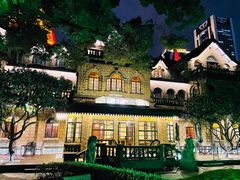 -马勒别墅·中餐厅