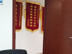-君申律师事务所