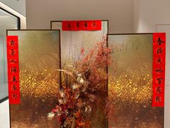 -招商银行(重庆鲁能星城支行)