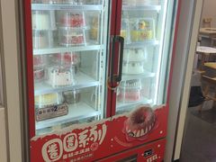 -DQ·蛋糕·冰淇淋(回龙观同成街)