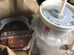 -麦当劳(湛江大厦店)