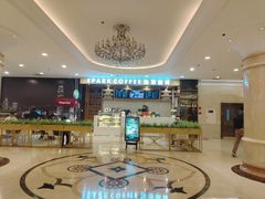 -北京广安门维景国际大酒店